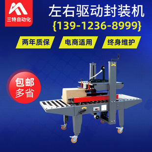 �����ӷ��b�C������b�C�o����ˮ�����b�C��̷��b�C�Ԅӷ��b�C