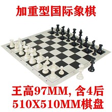 ����97MM�����͇��H��׼��ِ���H���� 51X51CM PVC��P��4�� ����