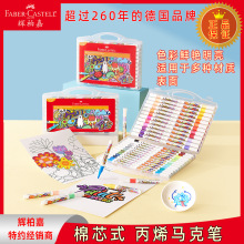 �x�ؼε���ϩ�R�˹P36ɫ48ɫ�W���������L�T�fDIY��͸ɫ�ɯBɫ