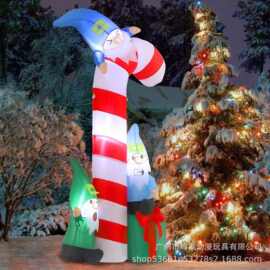 圣诞节超有趣小精灵拐杖糖组合充气道具户外装饰花园草坪圣诞装饰