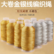 ������y�z�������K���ͬ�����朒��K���K�������Ӿ�Ȧ����