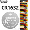 Panasonic CR2032 Auto Key Nissa Battery Battery 2025 2016 2450 remote control button small electronic wholesale