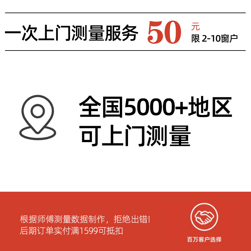 家全体のカーテンとスクリーンのトラック無料サンプルシェニール完全遮光紹興柯橋カーテン全国ドアツードア測定|undefined