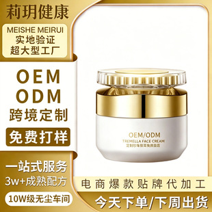 �����y����˪���ƴ��ӹ��N�ƏS�����wɫ�����o�¿����Ͼ��A˪OEM