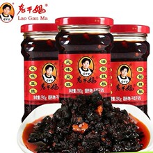 �F���خa�ϸɋ��Lζ����280g�����u�����������������������
