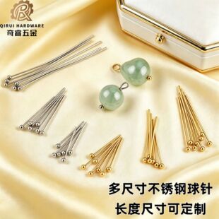 ��ߴ粻�P����������僽�ɫ���A�^�DIY��������ֹ��Ʒ�