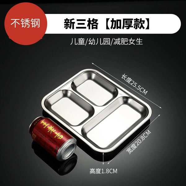 New Three Gels 【Thick models】
