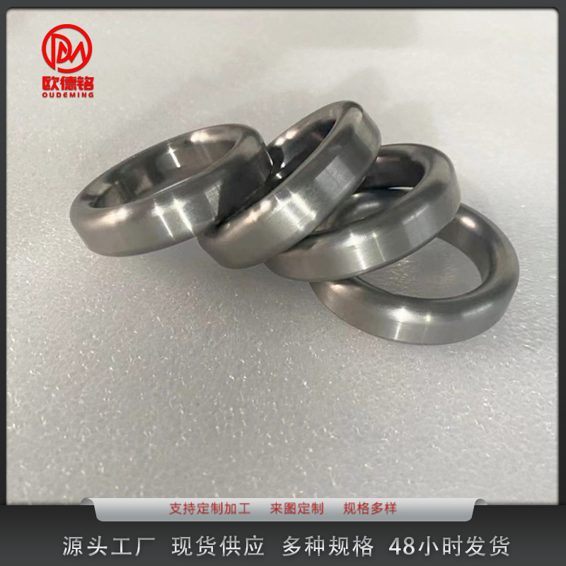 源头工厂直销优惠TA1钛合金锻件 TC4钛锻件钛合金圆环 TA11钛板