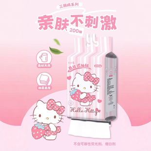 ����KT�鼈���ô������Ғ쌍���b200��Ӻ�N���l���gľ�{�l����