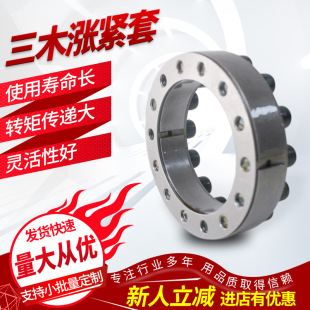 �ձ���ľÛ�o��MIKIPULLEY���I�S��PSL-G-55