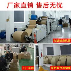 Kraft paper oil-proof baking bread toast bag window kraft paper bag coated packaging bag oil-proof paper packaging paper bag