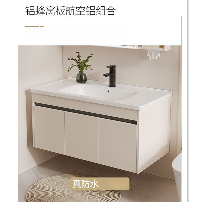 gabinete de baño de aire crema panal cerámica integral lavabo lava
