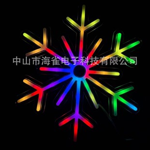 LED�޺�����}�Q�f�}�����l���b��ư��҃��b��ƷՇ���