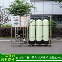 ʯ�Ź��I��ˮ��_�f����ˮ�O��_���B͸ˮ̎���O�����a�S�ҾG������