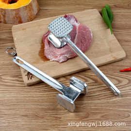 家用敲肉锤铝合金牛扒锤子双面碎肉锤大小号实心大排锤锤肉器厨房