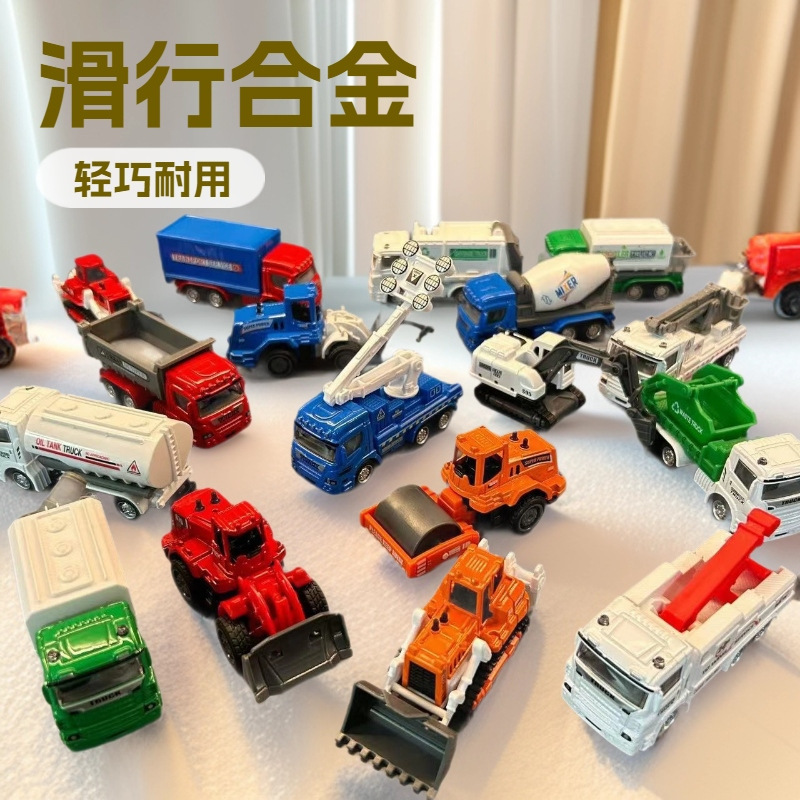 Model Alloy Toy Car 1:64 Model Sliding Toy Car Mini Simulation Transport Excavator City Car