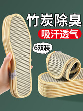 ��̿������Ь�|��ʿ���������������п��ļ�����Ů������͸��ƤЬ