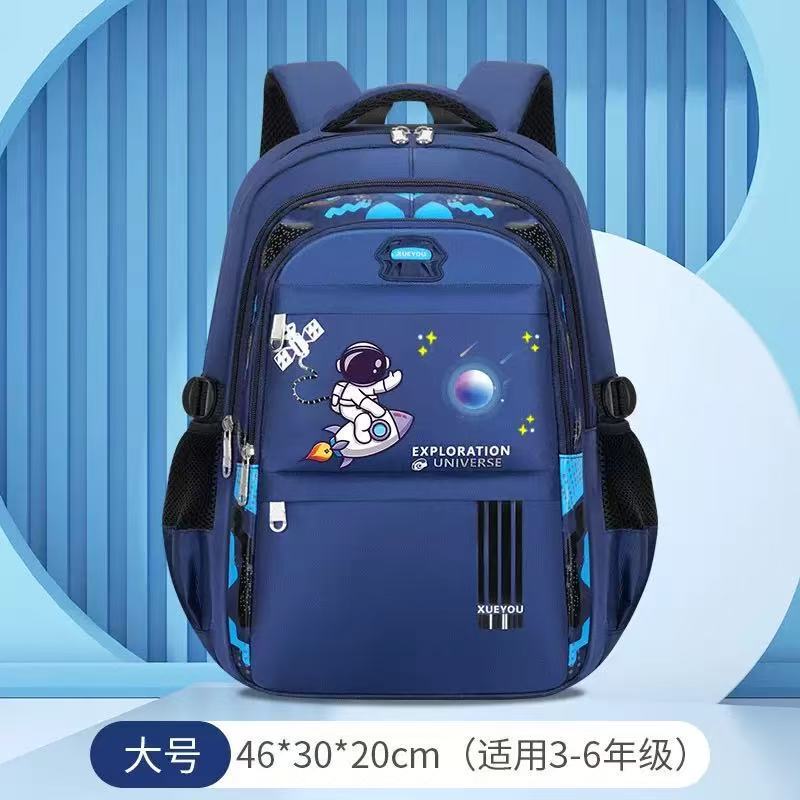 新しい小学生ランドセル宇宙飛行士軽量高品質負担軽減脊椎保護大容量子供用バックパックグレード 1-6|undefined