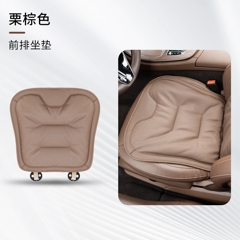 新しいカーシートクッションパンチングナッパレザーカーシートクッション厚みのある滑り止め5人乗りフロントとリアシートクッション|undefined