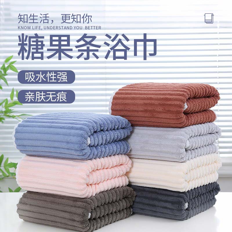 キャンデーの綿毛のバスタオルは厚くて、家庭用のお風呂の大きいタオルのバスタオルは肌に水を吸収します。|undefined