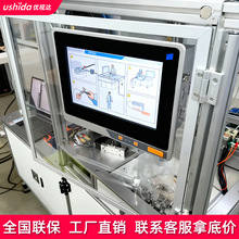 ����һ�w�C�|����܇�g��λƽ��o�L���������|��