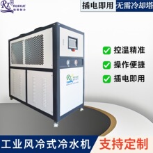 ��ѩ ��sˮѭ�h�C �L��ʽ��ˮ�C ���ܷ��� �����O��Դ�^�S��
