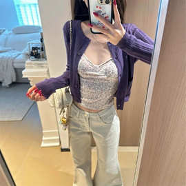 宋正恩紫色碎花吊带背心女内搭夏季新款修身绝美短款独特外穿上衣