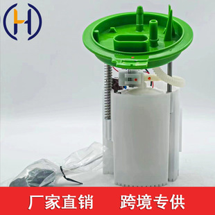 �m��춴��M�ڸߠ���7 1.8/A3/S3ȼ�ͱ� 5Q0919051BH 5QD919051C