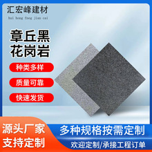 �R����҃����b�޽��ĵشu����ڻ�����䁵�ʯ�e��ͥԺ�@�ֵذ�u