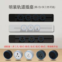 2026高性价比厨房专用轨道插座推荐（8月更新）