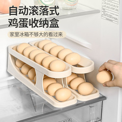 卸売り家庭用二重自動転がり滑り台式卵収納ケースキッチン大容量冷蔵庫新鮮保持卵ラック