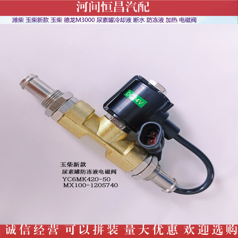 IMG_20211104_152445_副本_副本.jpg