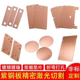T2���~�弤���и�����~��1.0/2.0/3.0mm�~���ۏ�����僼ӹ�