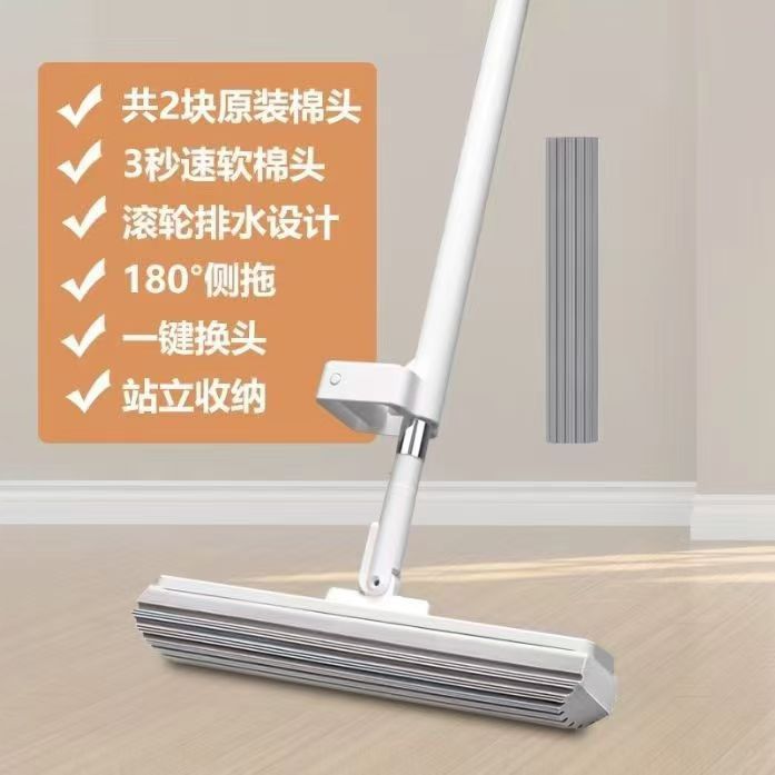 34CM [손세탁 불가/스탠드 가능] 총 2개 헤드