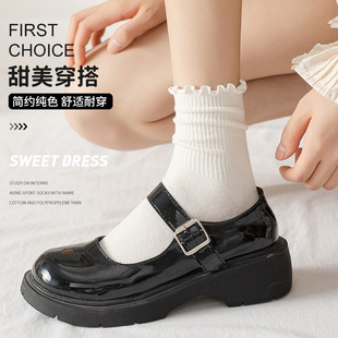 White Ear-rimmed Stocking Summer Thin Japanese JK Socks Women's Lolita Mary Jane Shoes Lace Mid-tube Socks