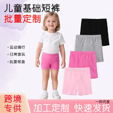 童裤新品女童纯棉安全裤婴幼儿打底裤宝宝短裤骑行裤儿童舞蹈裤