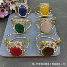 新品天然石手镯高端大气马来玉戒面镶嵌活口手环保色电镀海外首饰
