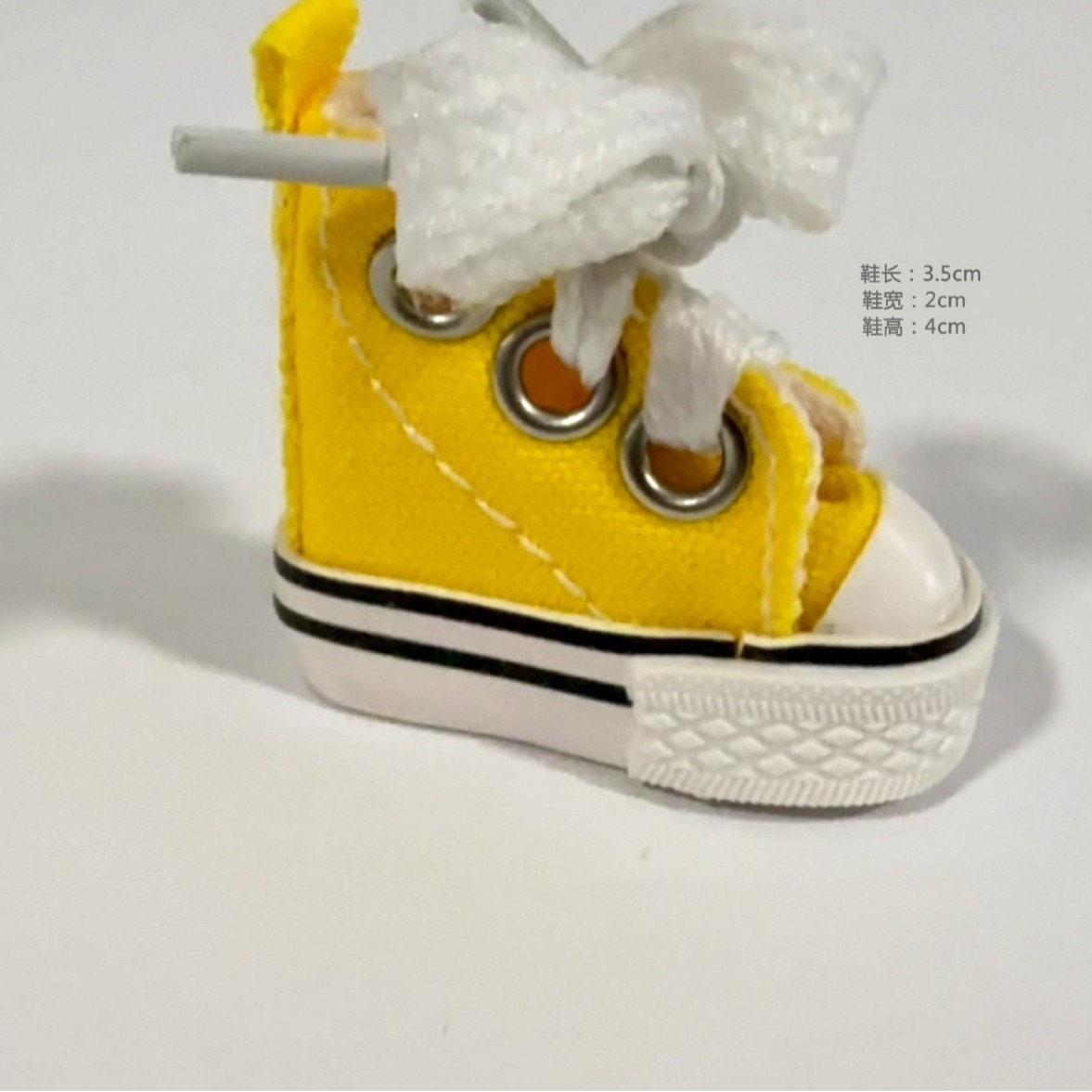 3.5cm 긴 노란색