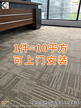 �k���ҵ�̺����ƴ�ӷ��K����e�Ӻ�ˮ���ֱ��䁿͏d�Ƶ�����؉|