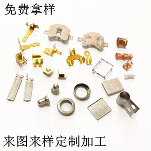 ��������ϲ��P��i䓏�Ƭ�~���|Ƭ����������_����D��Ӷ���