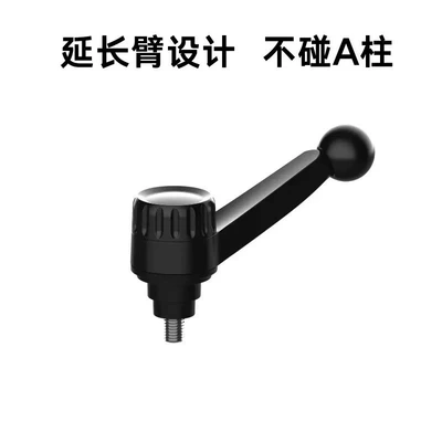 SU7/YU7 Car Navigation, Car phone holder