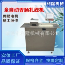 tccƤcԄC zԭcO cֶδYC