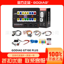 GODIAG GT100 PLUS GPT ENET DOIP 24V-12V OBD II ECU �B����