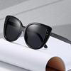 Fashionable sunglasses, trend glasses solar-powered, European style, cat's eye