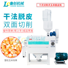 ϏSÓƤC ͰȥƤO ȥƤʼӹC