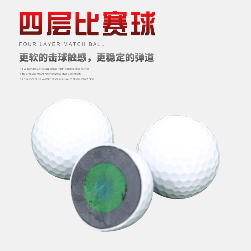 FUENTE Directo de fábrica Golf PU de cuatro capas de pelota de golf pelota de competencia 332 Bee Hole High Bullet Ball Custom LOGO
