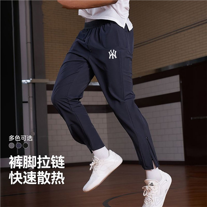 American Casual Sports Trousers Men's Loose Breathable Running Basketball Pants Straight Trousers Hunting Shadow
