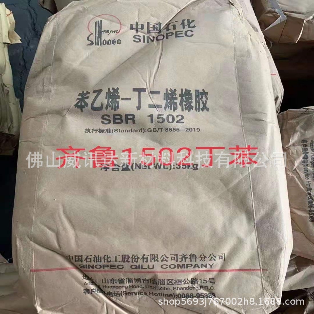 微信图片_20230131203841_副本