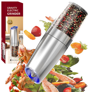 Keliteon Cross-Border New Product [Gravity Sensing - Dry Battery Model] Pepper Grinder Electric Black Pepper Grinder