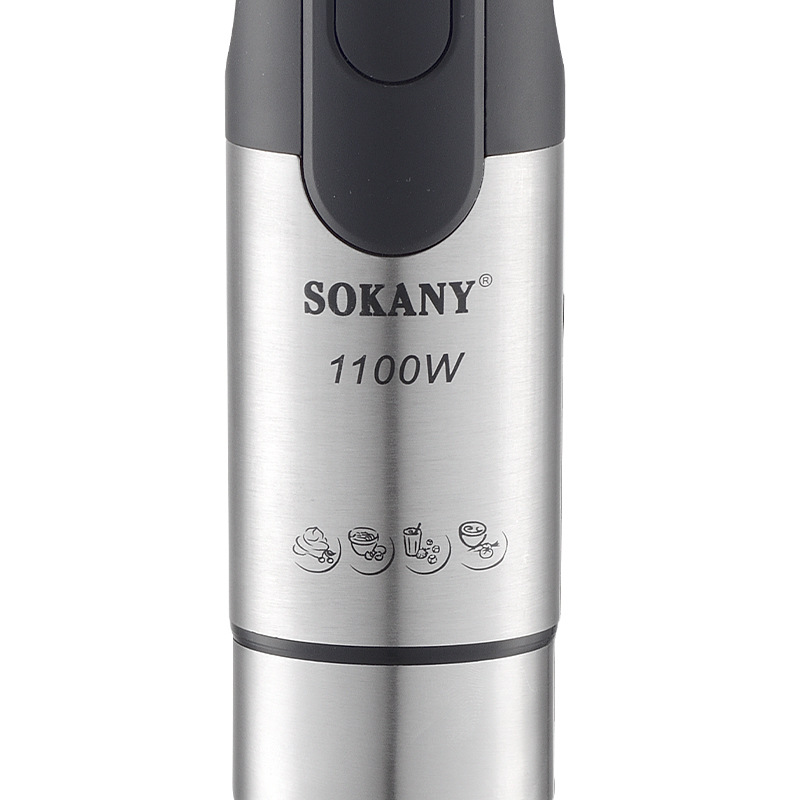 跨境SOKANY5021s料理棒嬰兒輔食機手持電動多功能攪拌機Blender